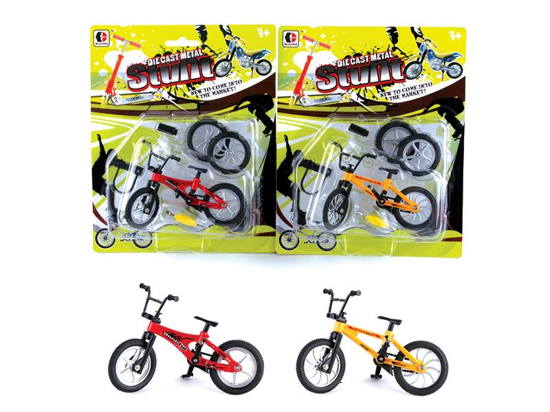 Alloy Finger Bicycle