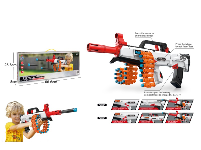 Electric Continuous Soft Bullet Gun (Fully Charged/Rechargeable Battery 7.4V)