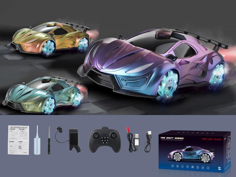 2.4G R/C Gradient Spray Car