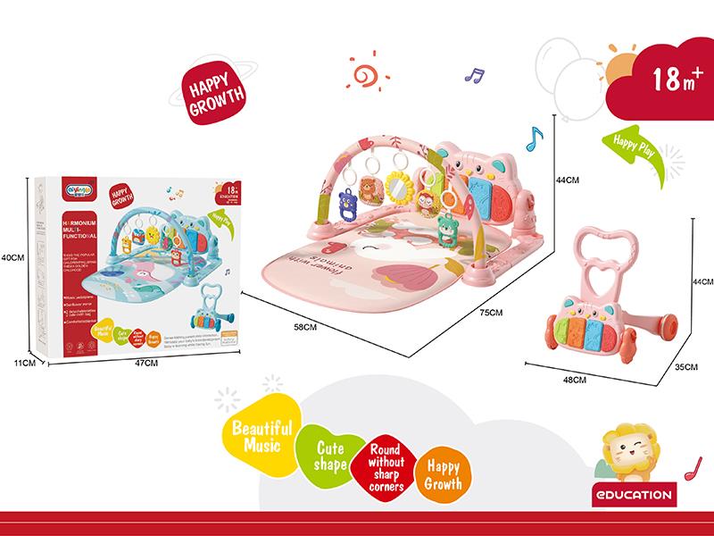 2 In 1 Baby Walker Pedal Piano Fitness Blanket