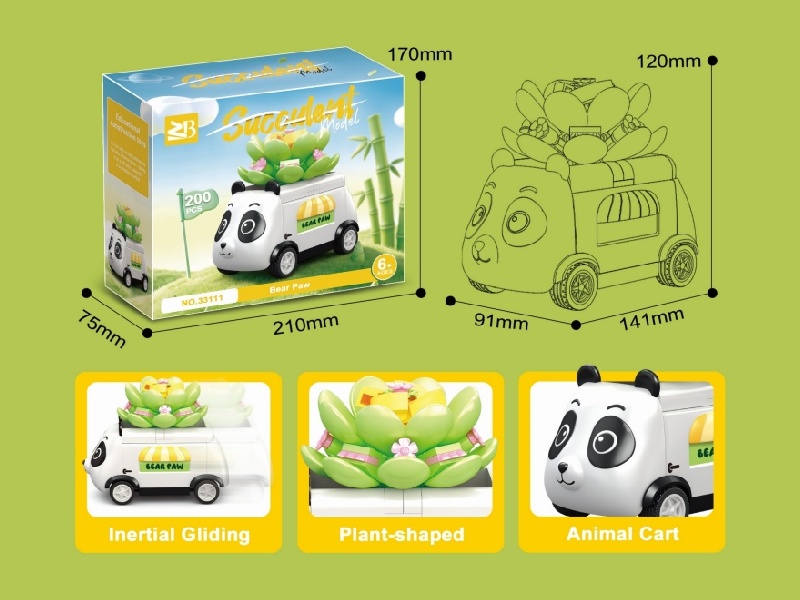 Building Blocks: 198Pcs Bear Cub Panda Car