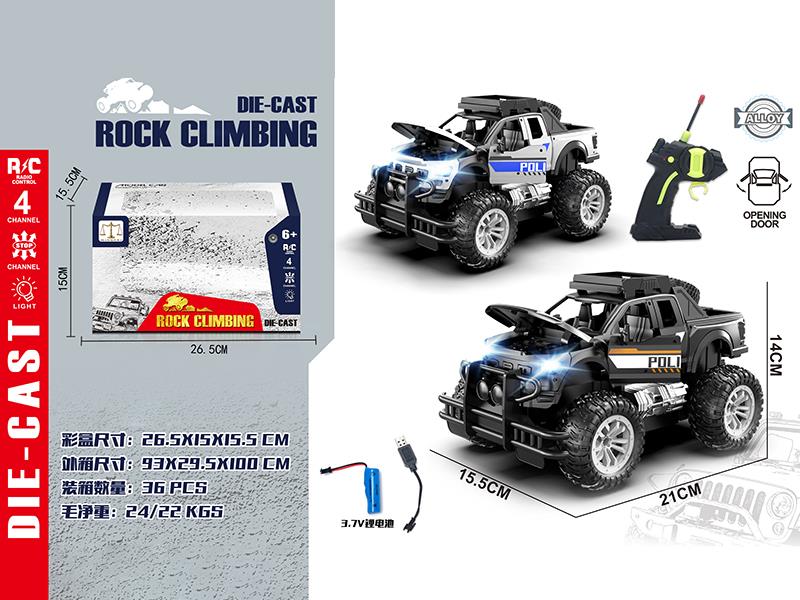 1:18 4CH Remote Control Alloy 3 Door Opening Stunt Off Road Police Car