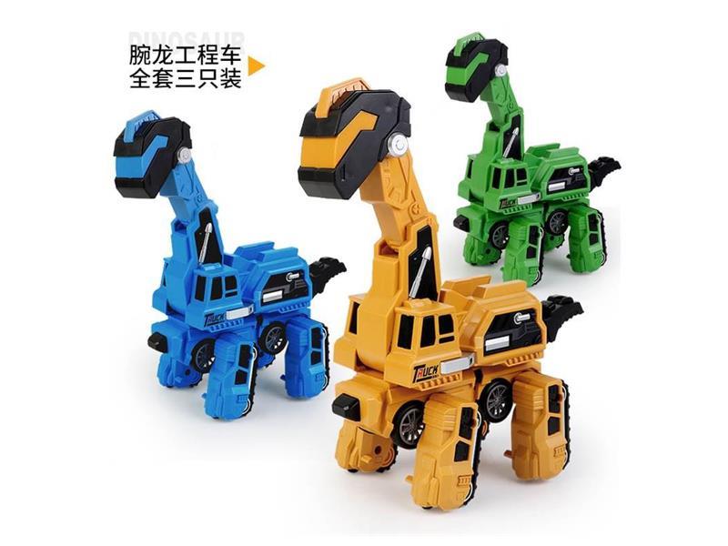 Transformable Friction Dinosaur Engineering Vehicle