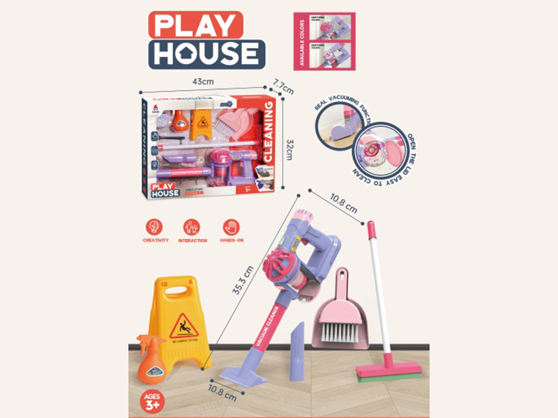 Cleaning Kit Simulation Vacuum Cleaner [Capable Of Suction