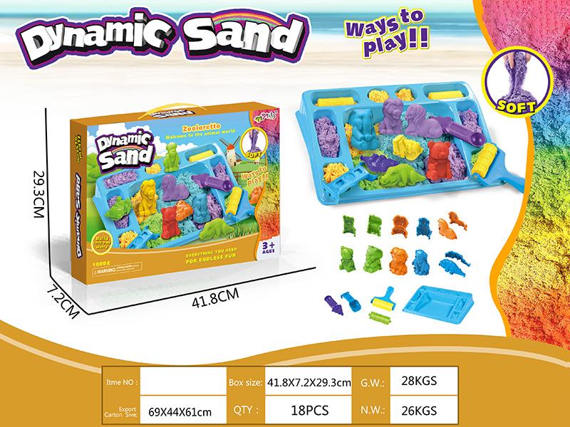 Dynamic Sand 3D Animals Sand Mold Set(1000g)