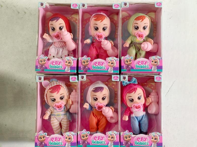 8 Inch Crying Vinyl Ic Doll