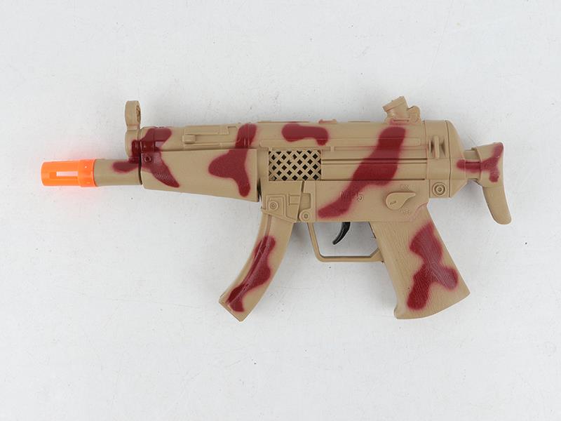 Comouflage Flint Gun