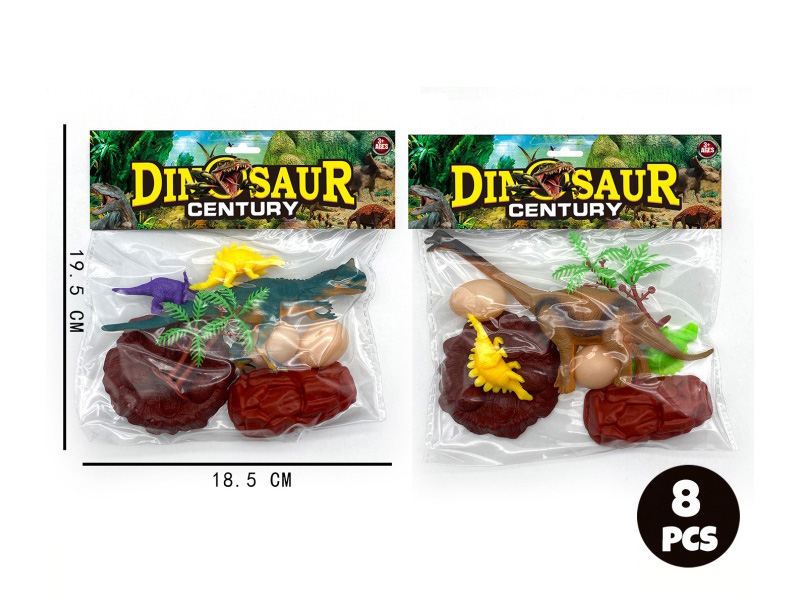 Dinosaur Combination: 8 Pcs
