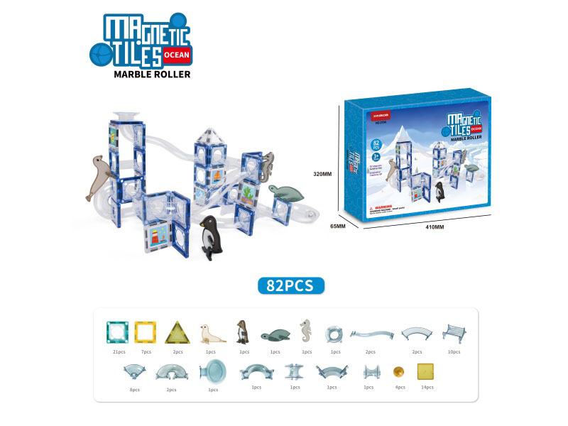 Building Blocks: Ocean-Themed Magnetic Slide Series: 82 Pieces Of Accessories