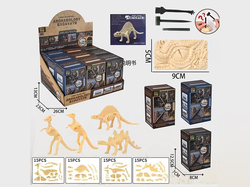 Assembling Dinosaur Skeleton Archaeological Excavation Blind Box 9pcs/Box