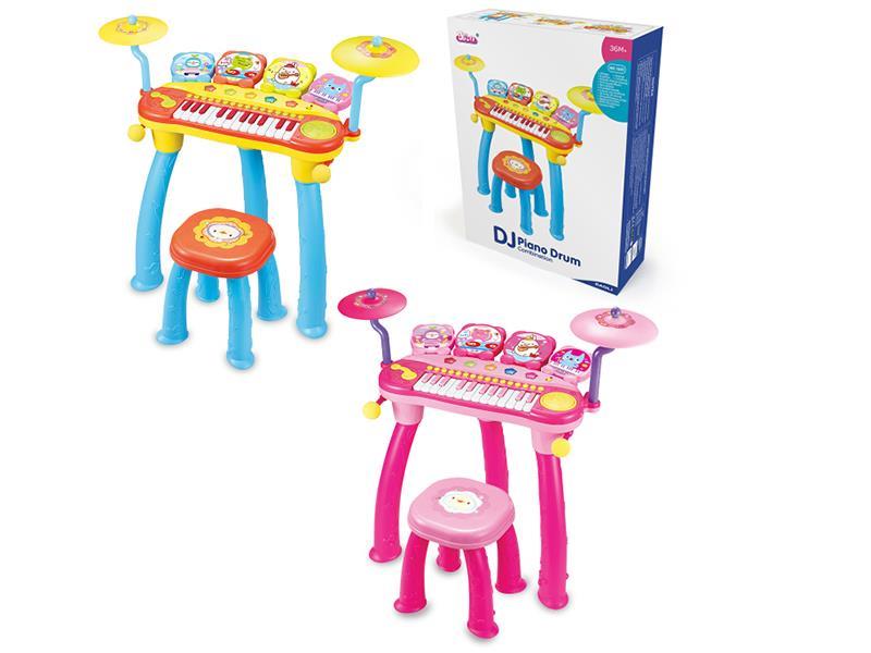 DJ Drum And Organ Set