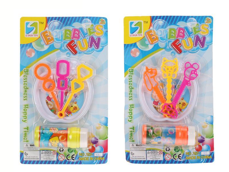 Bubble Toys
