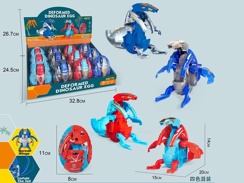Transformation Dinosaur Eggs 12PCS
