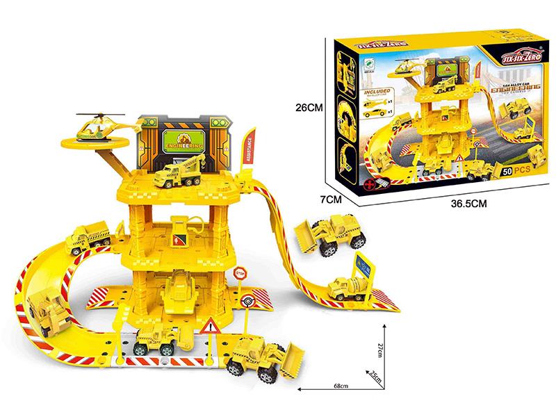 Alloy Car Engineering Parking Lot Set(With 1 Alloy Car + 1 Helicopter)