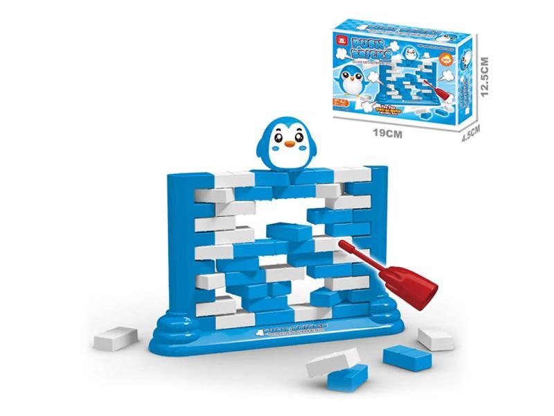 Penguin Push Brick Game Toy