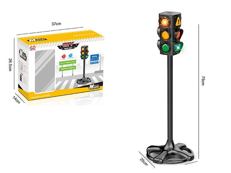 Traffic Light Toys