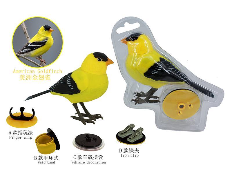 Light-Control Induction Bird