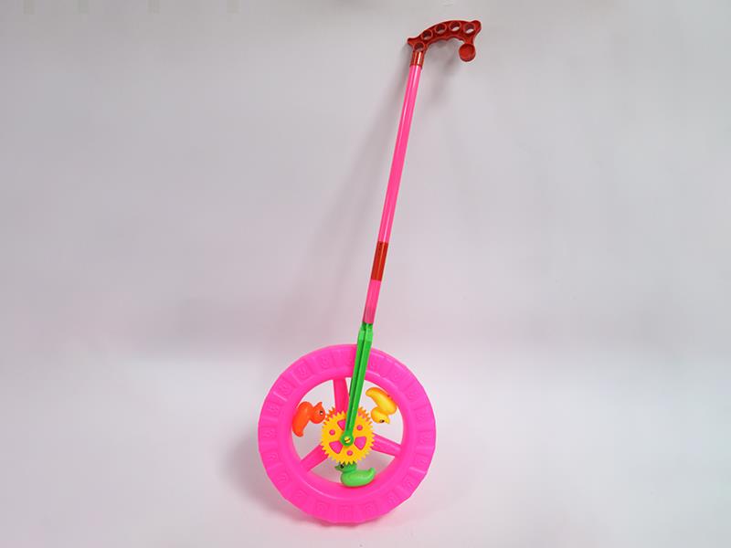 Hand Push Wheel Toys(Large)