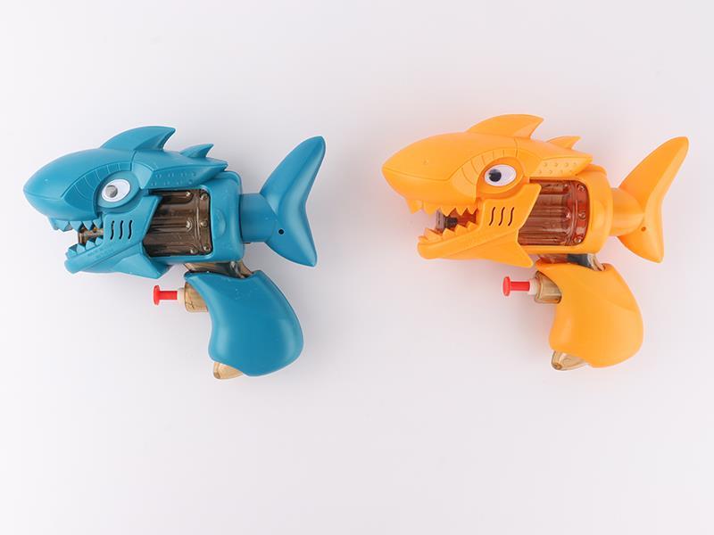Shark Water Gun