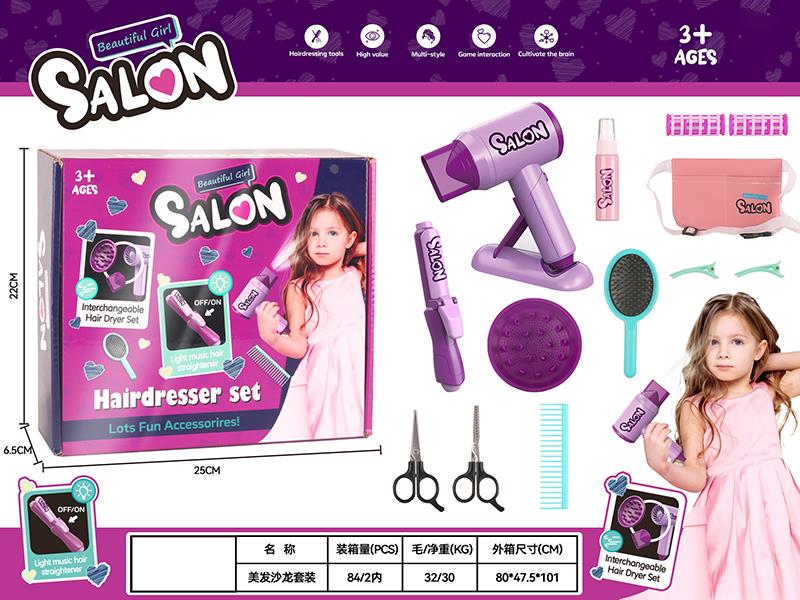 Hair Dresser Set 16pcs
