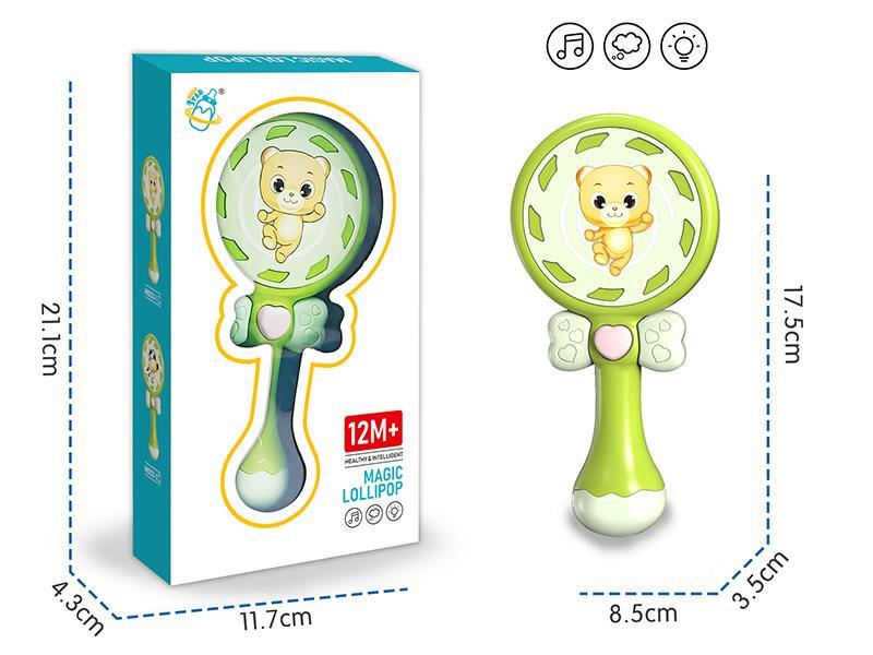 Little Bear Lollipop With Light And Music