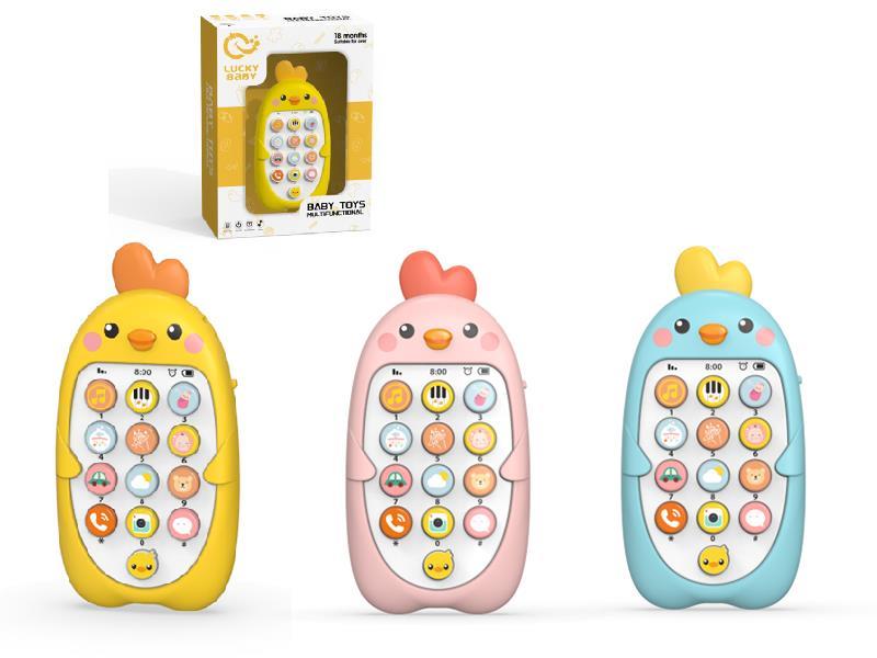 Cute Chick Mobile Phone