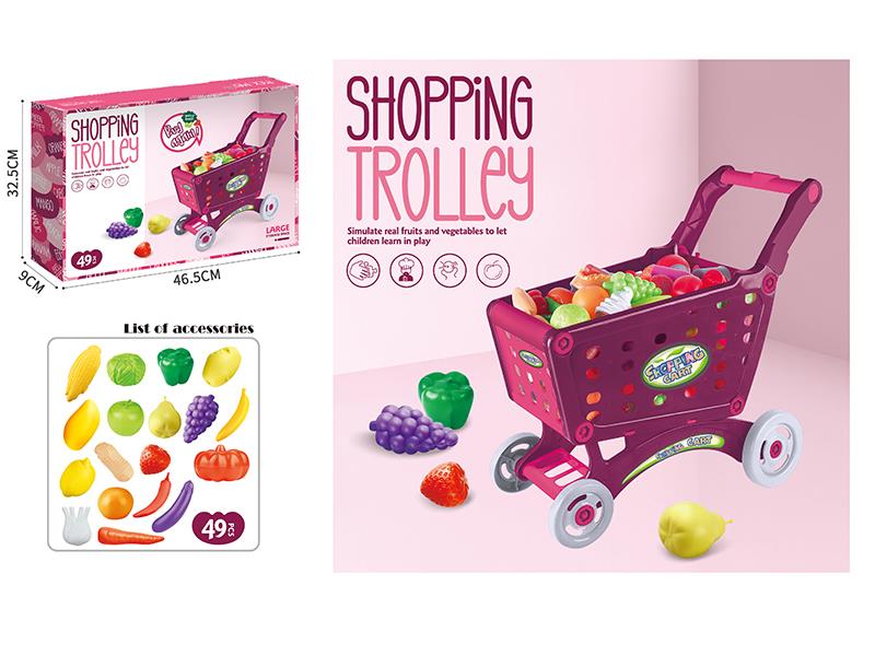 47CM Large Shopping Cart Set