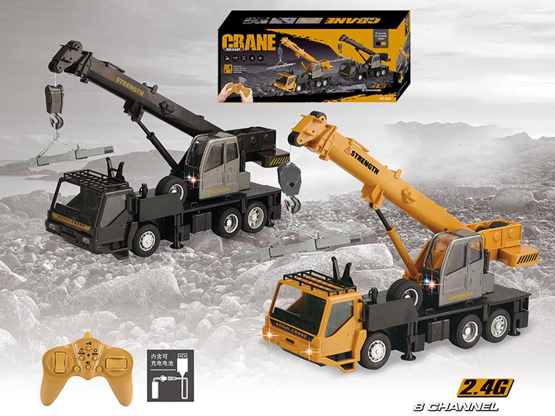 2.4G Remote Control Alloy Crane