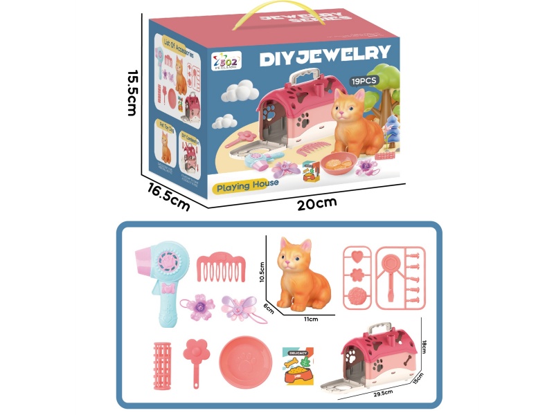 Self-Assembled Pet Cage With Vinyl Cat