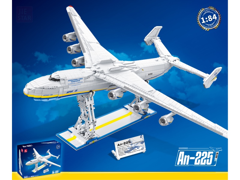 Building Blocks: An-225 Large Transport Aircraft, Chinese-English Universal Box, 5,350 PCS