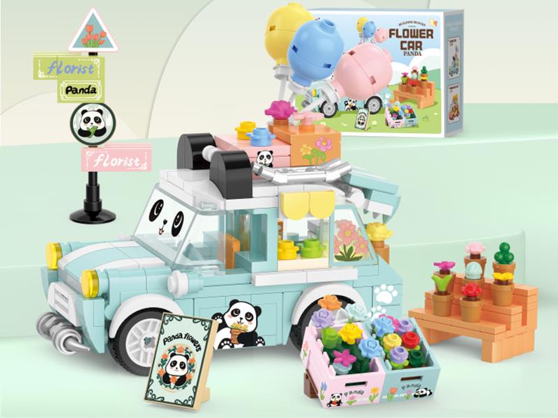 Panda Flower Car Building Blocks 329pcs