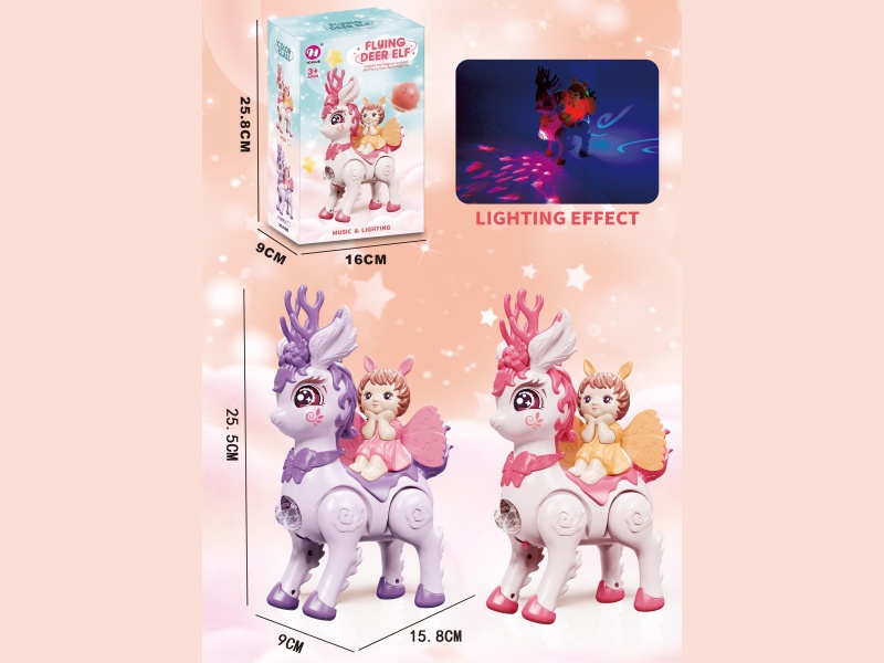 An Electric Deer Is Sitting On A Girl