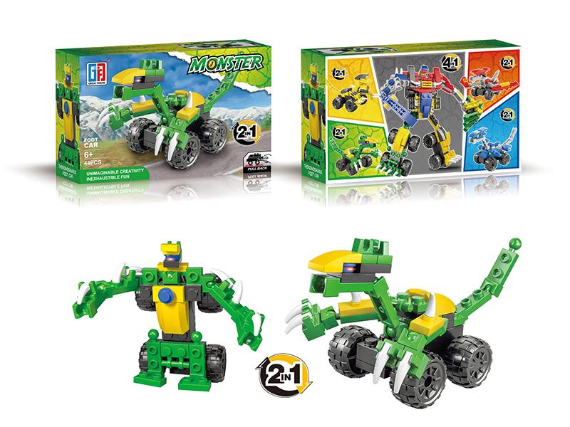 Pull Back Therizinosaurus Off-Road Vehicle Building Blocks(44PCS)