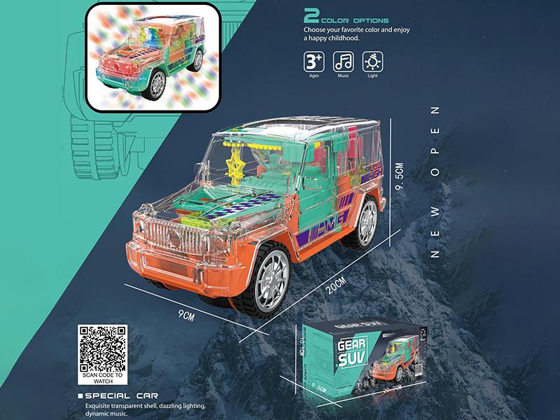 Electric Bump And Go Transparent SUV With Colorful Lights