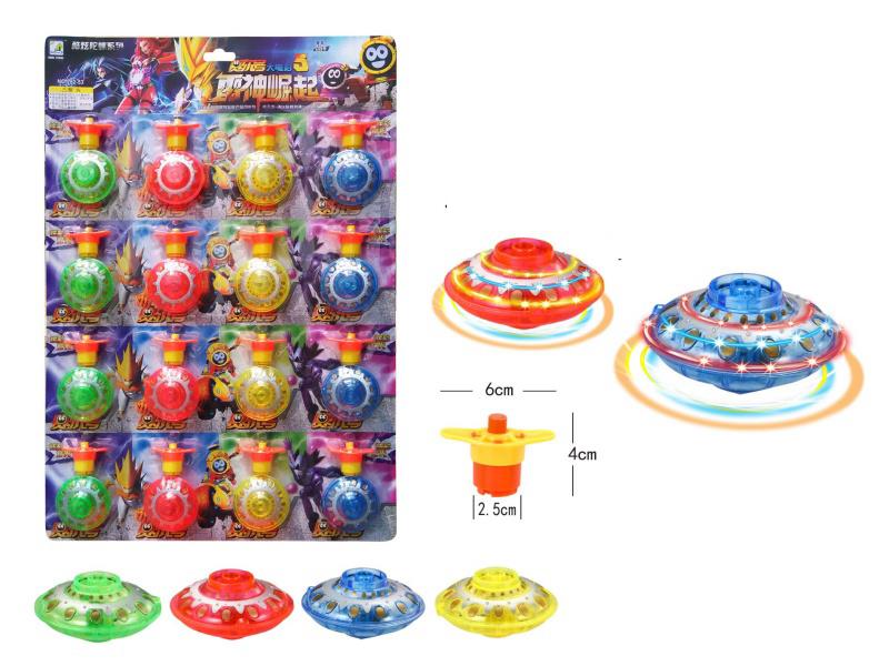 Space Energy Robot Top Toy With Light