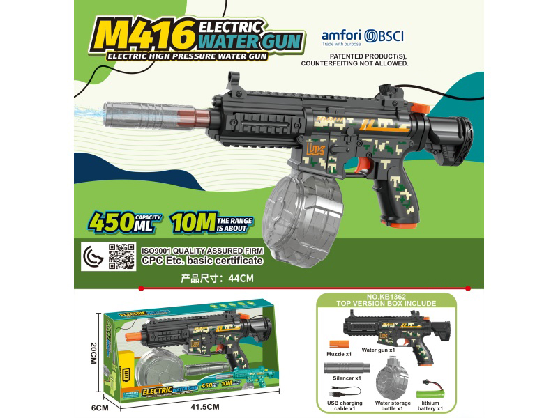 M416 Electric Water Gun