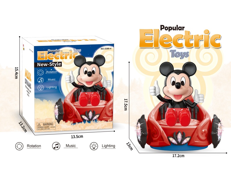 Electric Dynamic String Car With Mickey (With Lights And Music)