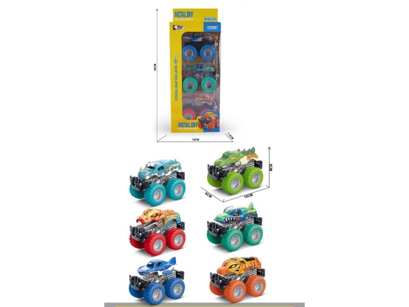 Alloy Recoil Animal Car (3Pcs)