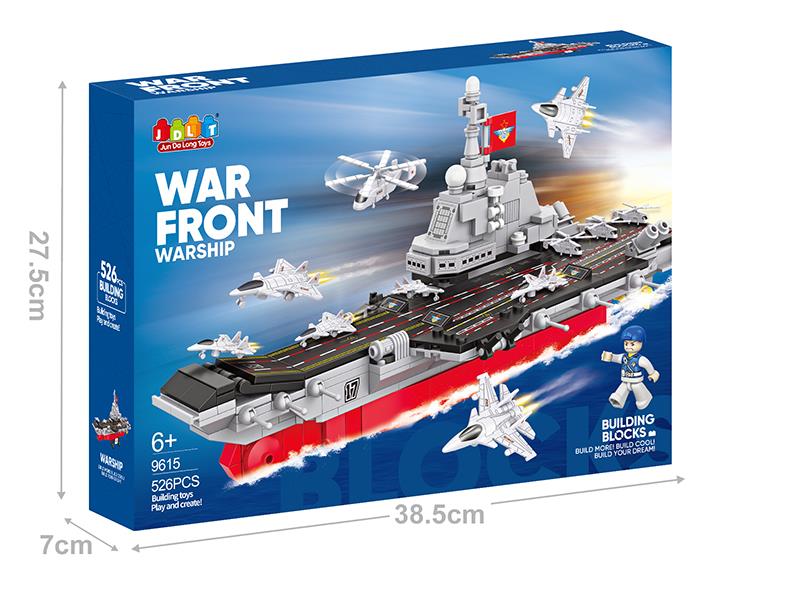 War Fornt Warship Building Blocks 526pcs