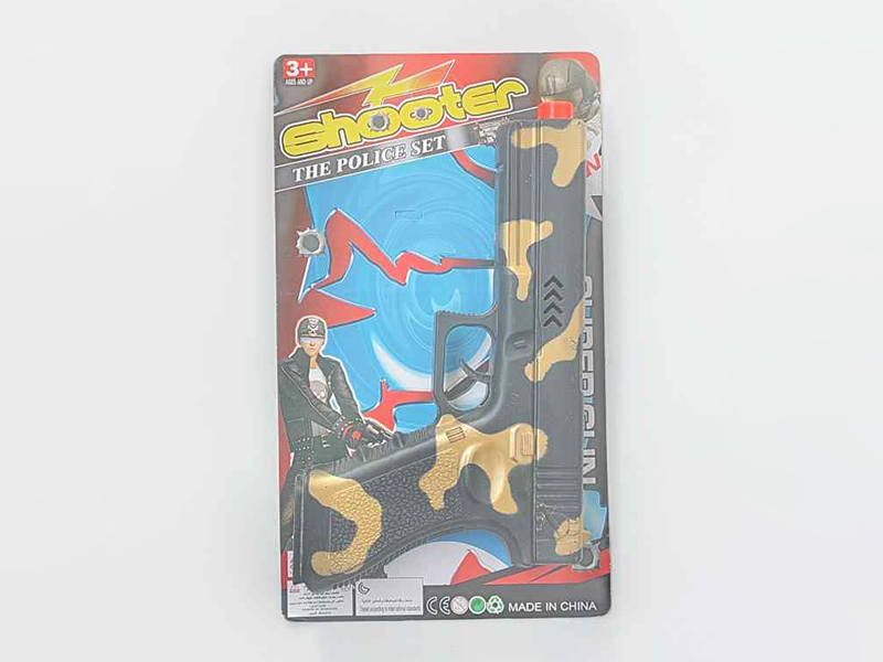 Spray-Painted Flint Gun