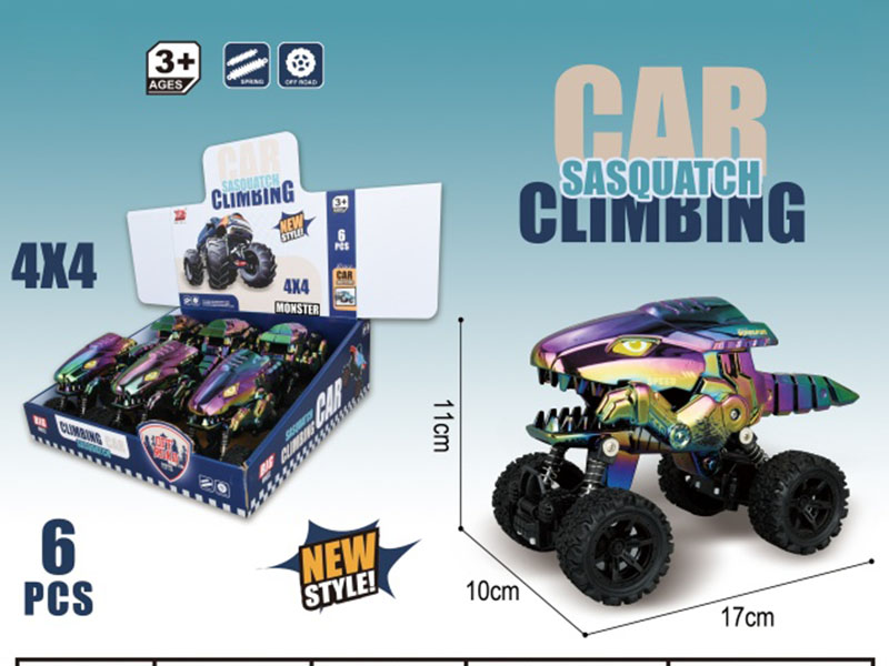 Du Jin Shuang Hui Li Bigfoot