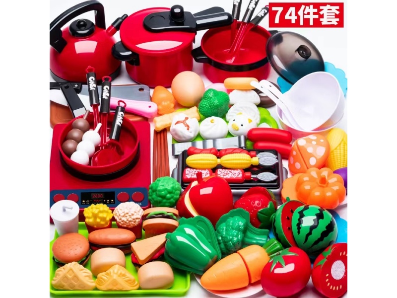 Kitchen Set 74pcs