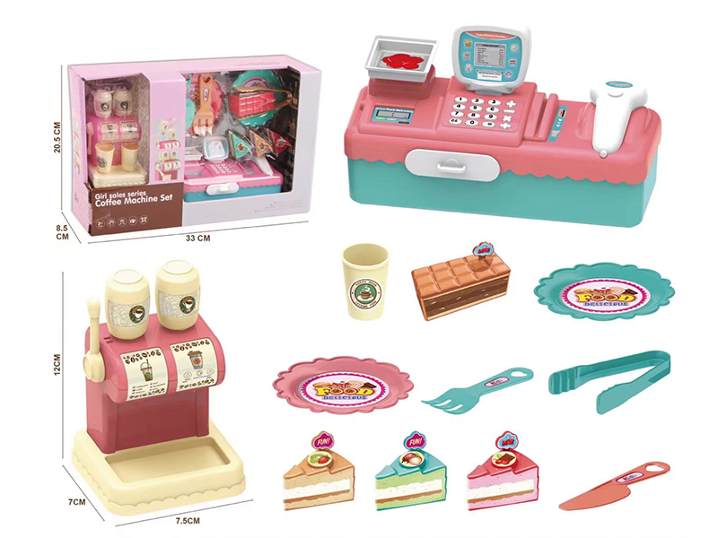 Coffee Machine Cash Register Set Play House Toys