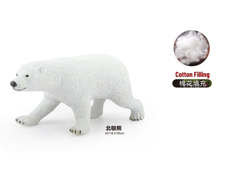 Large Polar Bear