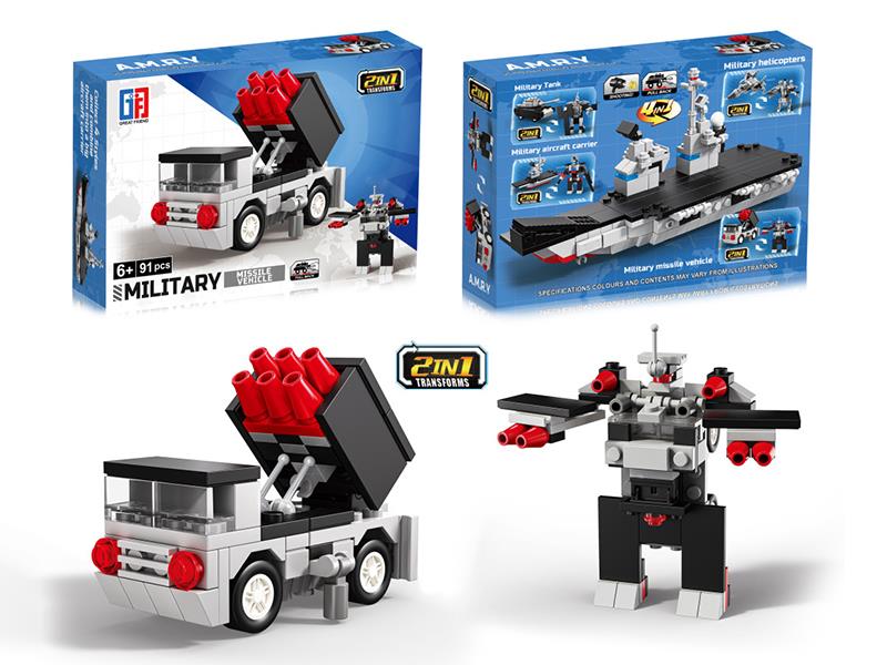 2 In 1 Transforms Building Blocks Pull Back Missile Vehicle 91PCS
