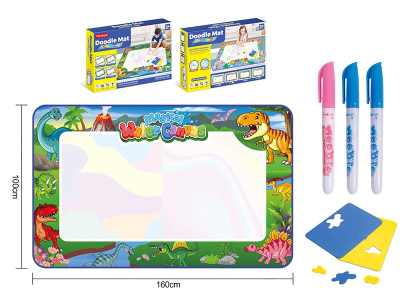 Dinosaur World Water Canvas Doodle Mat