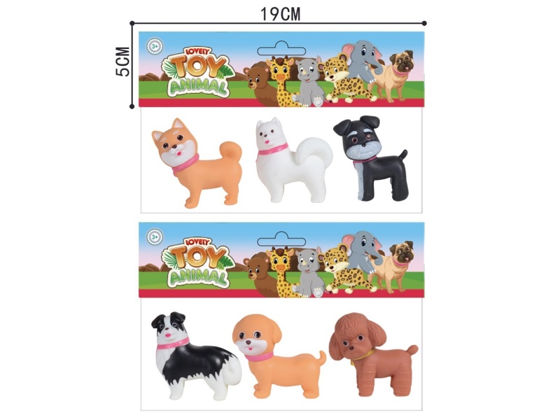 One Bag Of Three Types Of Pet Dogs