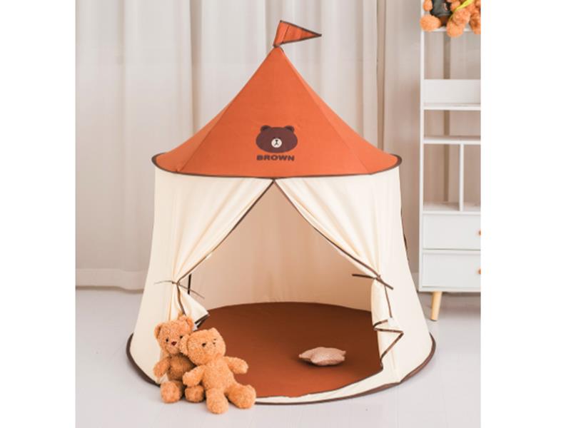 Kids' Tent