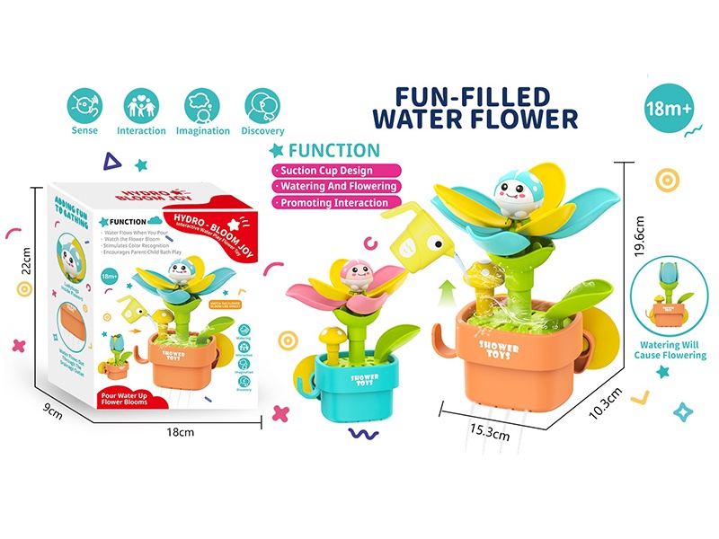 Fun Filled Water Flower Shower Toys