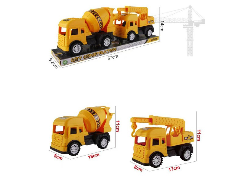 Sliding Engineering Vehicle